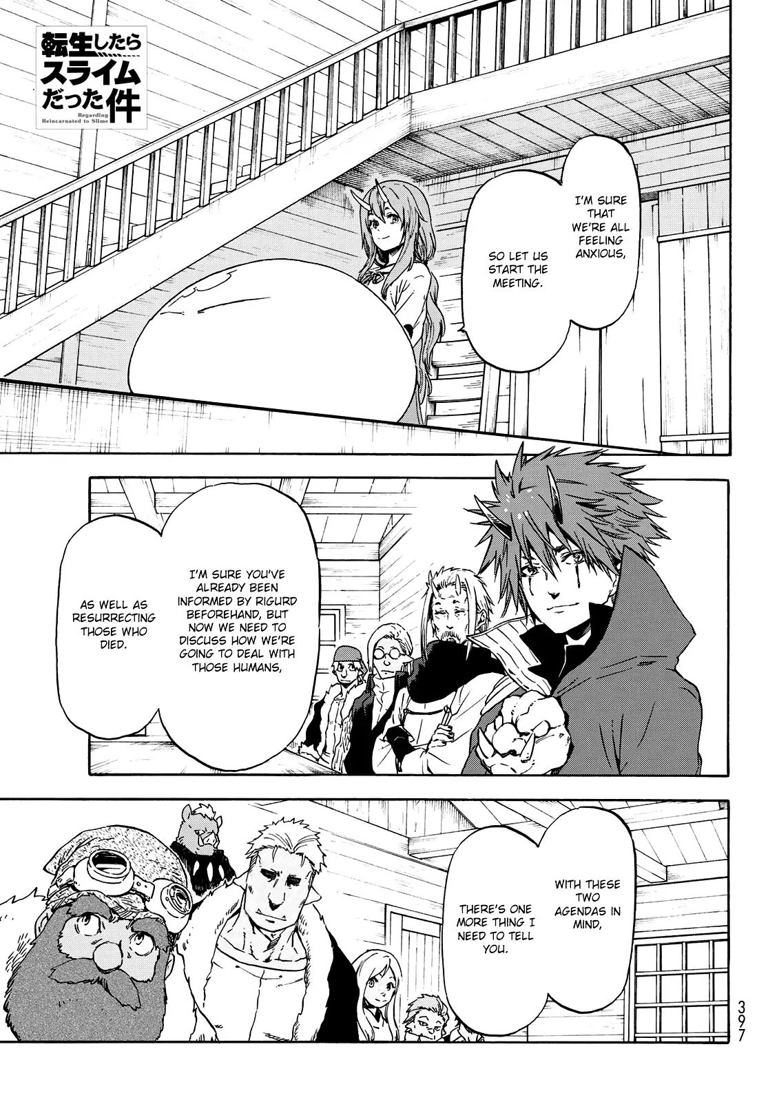 That Time I Got Reincarnated as a Slime, Chapter 62 image 02